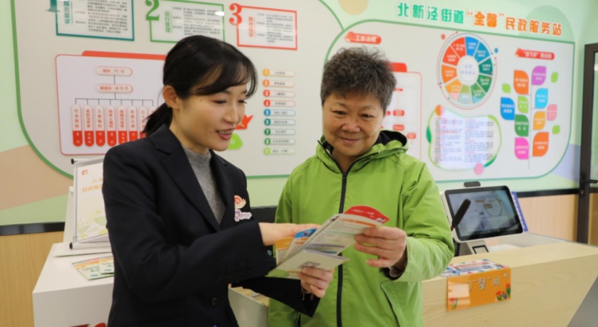 当场办结！长宁首家“家门口一站式”民政服务站，“全馨”启用