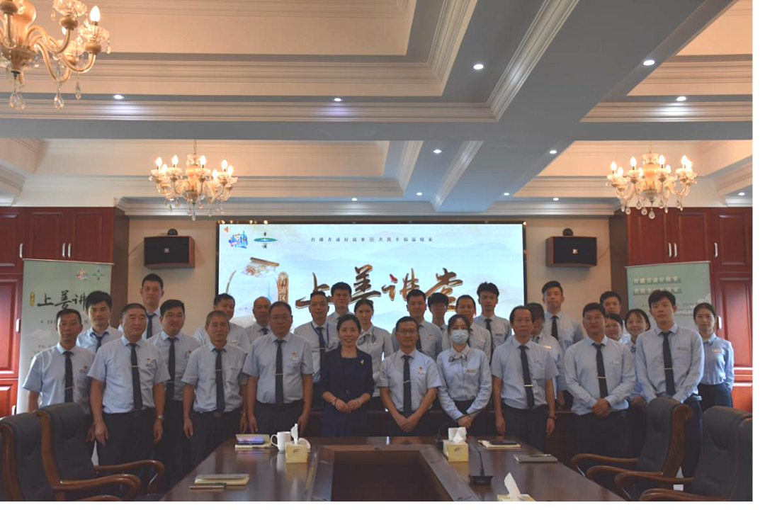 以礼润心·守护生命尊严——青浦区殡仪馆举办“市民修身”活动