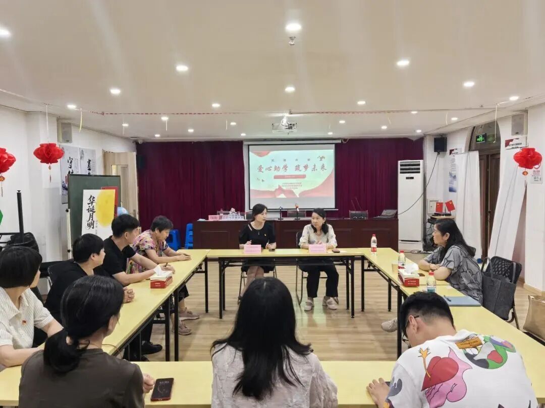 浦东新区殡葬管理所党支部开展主题党日活动