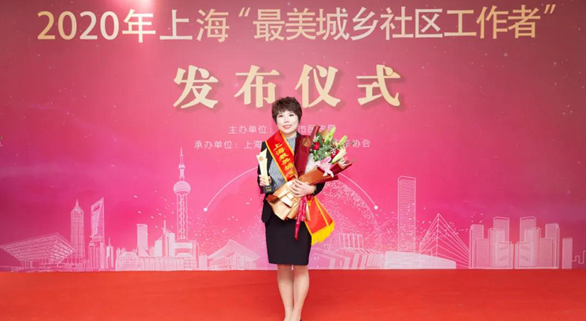 王春欢：扎根农村社区治理的“巾帼英雄”
