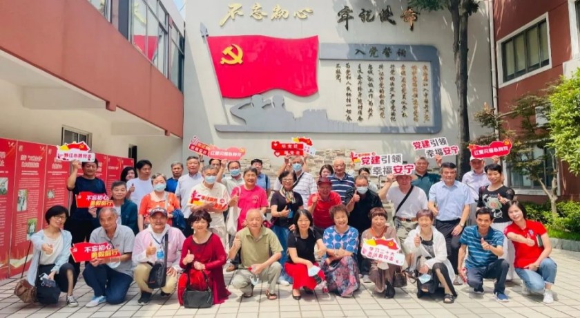 上海市城乡社区治理表彰｜先进风采展示——闵行篇