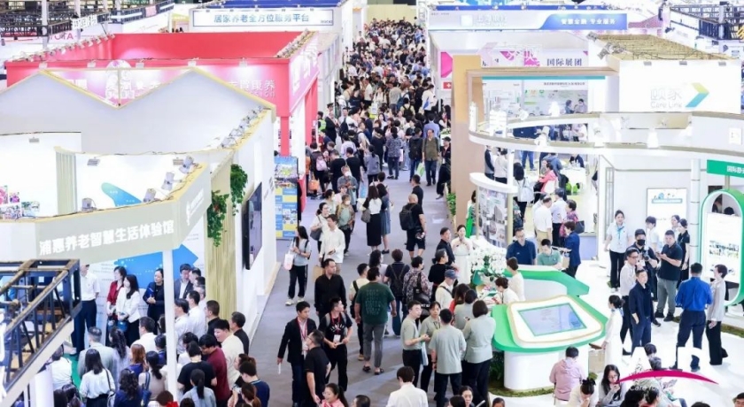 上海老博会已成为企业闯入银发赛道的最佳入口，我们明年再见！